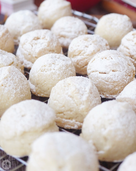 Cookie Box de Recetas Que No Fallan